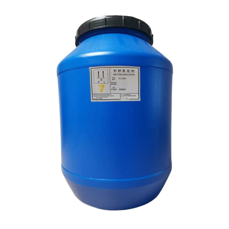 针织乳化剂