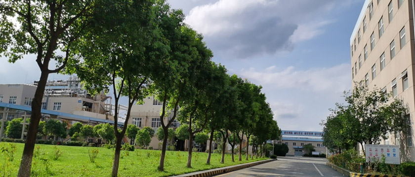 厂区