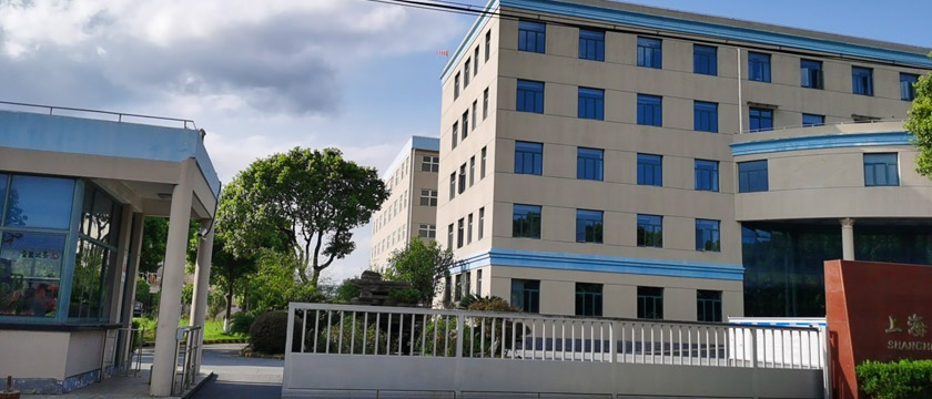 公司大楼